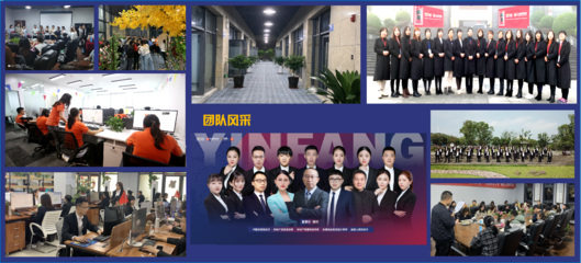 車位天使重慶遼典企業管理咨詢成功登陸資本市場，開啟市場開發新篇章