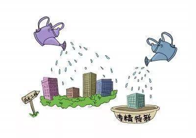 河北省認(rèn)定219家企業(yè)為第二批“專(zhuān)精特新”中小企業(yè)，助力企業(yè)市場(chǎng)開(kāi)發(fā)咨詢(xún)