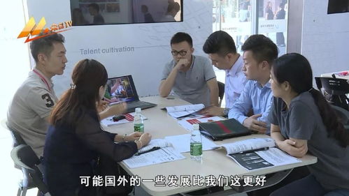 韓國(guó)企業(yè)來(lái)深尋找合作商機(jī)，借渠道開(kāi)拓中國(guó)市場(chǎng)