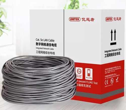 八類與七類網線區別詳解 從超五類到八類，網絡線性能的飛躍