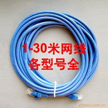上海艾特海浦網絡科技有限公司網絡線產品列表與選型指南