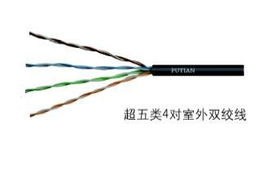 普天室外阻水網絡線 廠家直銷北京市場報價與服務解析
